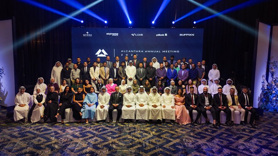Alcantara Annual Meeting